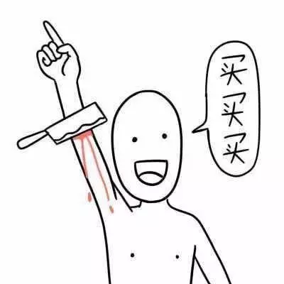 備戰(zhàn)“雙十一”，順豐添了倆飛機(jī)，但是遠(yuǎn)遠(yuǎn)不夠……