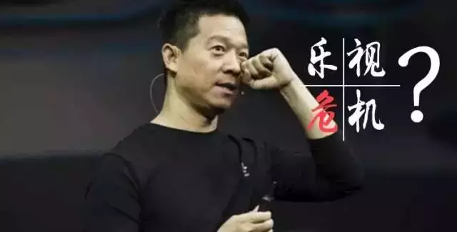 樂(lè)視體育裁員自救，這也許是企業(yè)的最后的一個(gè)選擇。