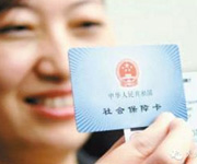 異地216家醫(yī)院，杭州參保人可直接刷社?？?，附名單