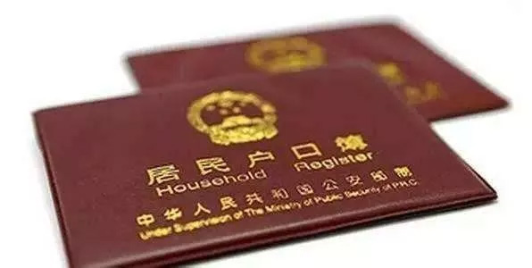 杭州“居住證積分”最新解答，“積分落戶”測評80分已經(jīng)不再適用