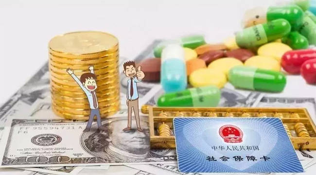重磅！養(yǎng)老金還能繼承？到底會不會延遲退休？人社部最新回應(yīng)