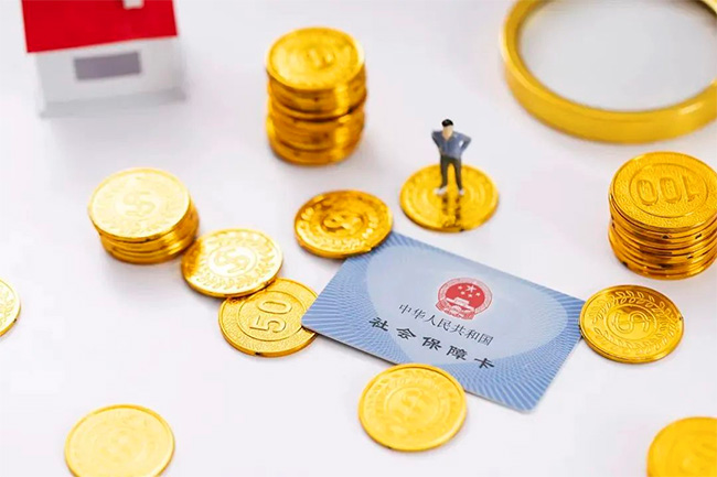 法定假期+2、延遲退休施行……1月起，一批新規(guī)將影響你我生活